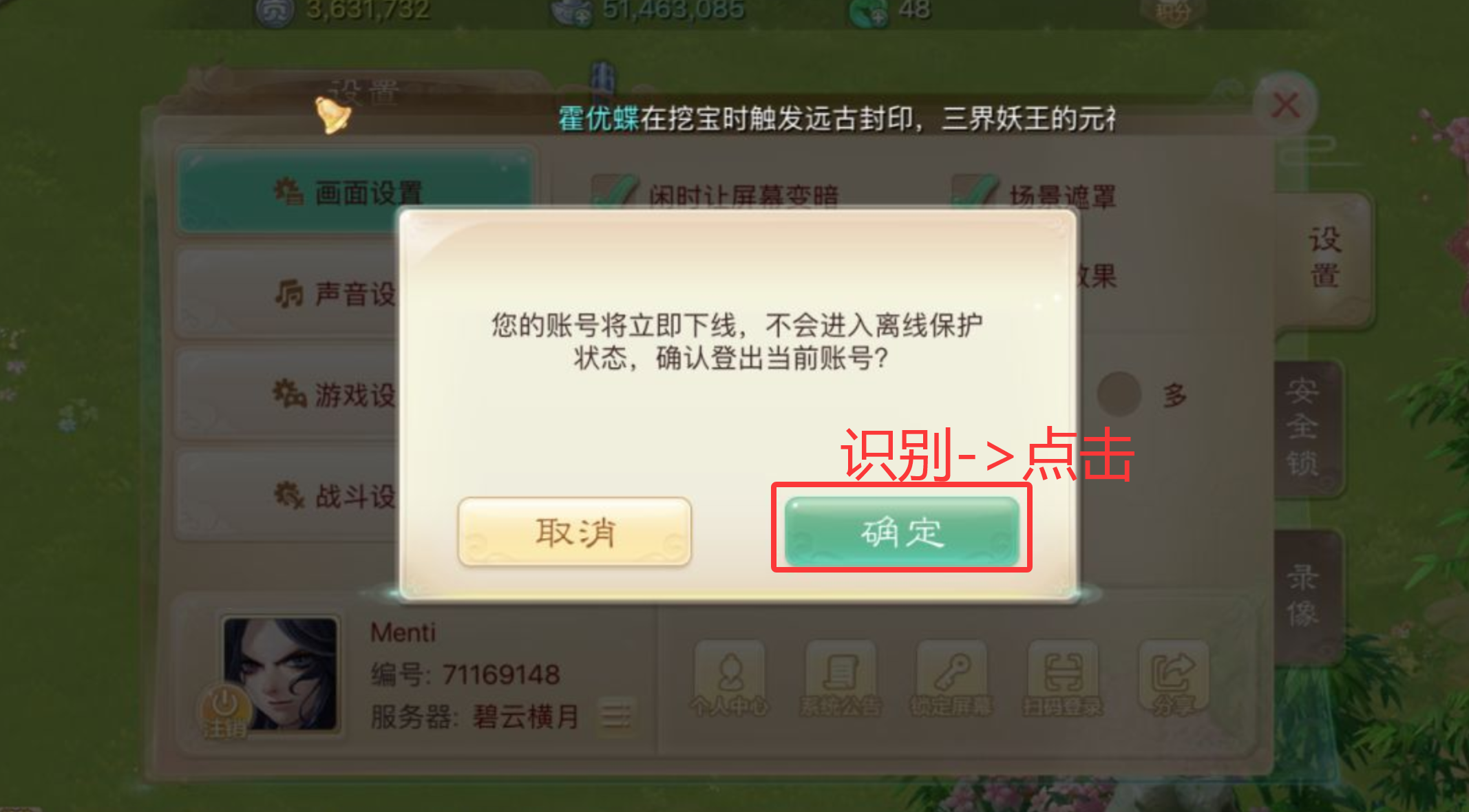 核心循环示意图